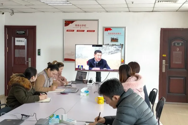安序党建 | 学习党的十九大会议精神